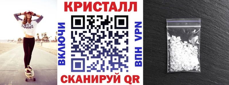Амфетамин Premium Глазов