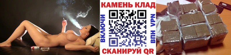 ГАШИШ убойный Глазов