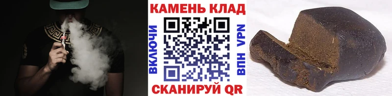 ГАШИШ гашик  Глазов 