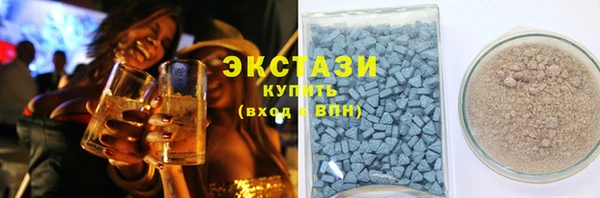 кокаин Алексеевка