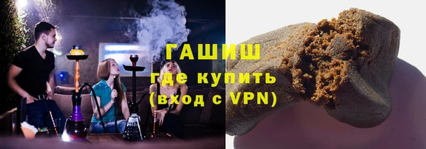 марки nbome Алексин