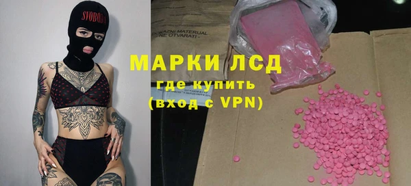 меф Переславль-Залесский