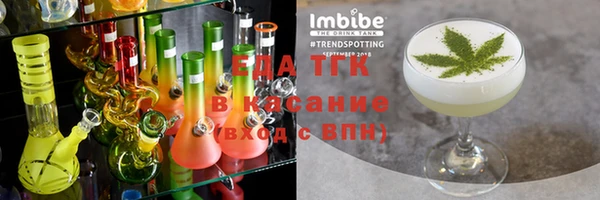 марки nbome Алексин