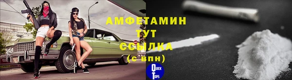 кокаин Алексеевка