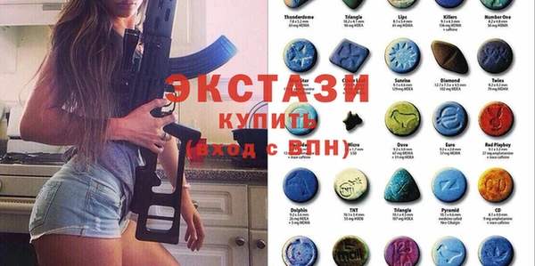 индика Алзамай