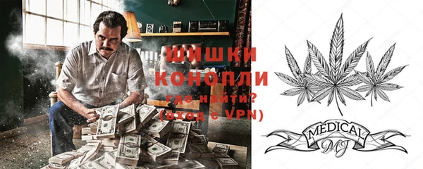 марки nbome Алексин