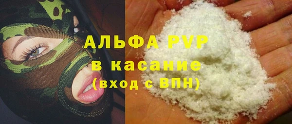прущая мука Пестово