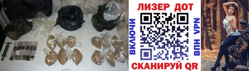 Лсд 25 экстази кислота  купить  цена  Глазов 
