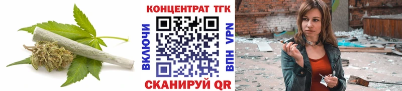 Дистиллят ТГК концентрат Глазов